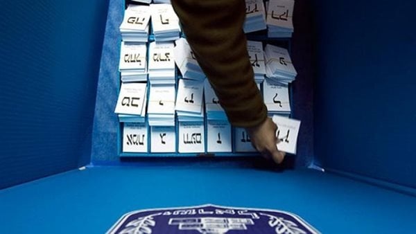 توقعات منصات أسواق التنبؤ تحدد هوية الزعيم الإسرائيلي القادم