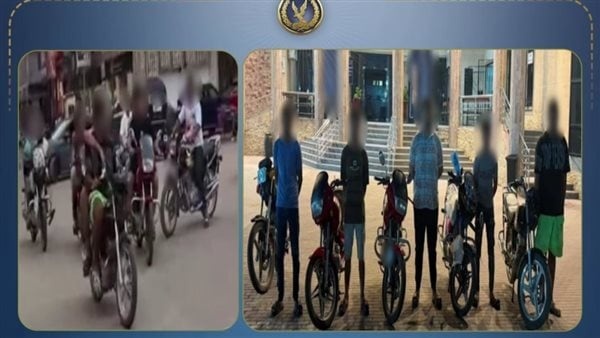 ضبط أصحاب فيديو استعراض الدراجات النارية في المحلة