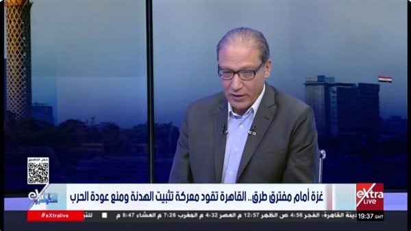 كاتب صحفي مصر تسعى لتثبيت المؤسسات الفلسطينية ومنع تكريس خط الفصل كاتب صحفي مصر تسعى لتثبيت المؤسسات الفلسطينية ومنع تكريس خط الفصل
