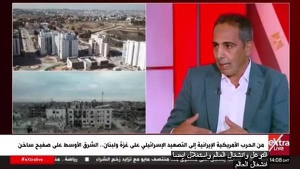 محلل إسرائيل تعمل في الوقت الحالي على إنهاء القضية الفلسطينية وليس تقويتها محلل إسرائيل تعمل في الوقت الحالي على إنهاء القضية الفلسطينية وليس تقويتها