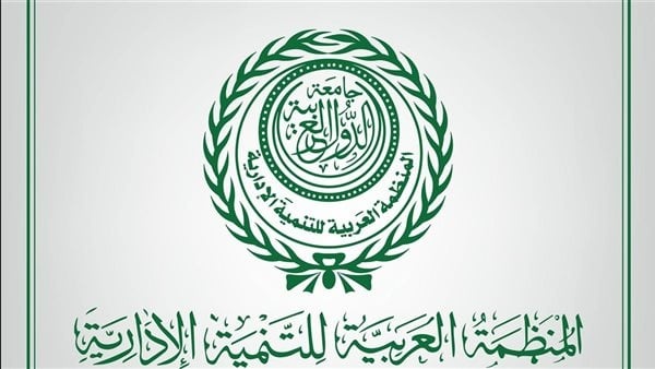 إعادة انتخاب مصر لعضوية المجلس التنفيذي للمنظمة العربية للتنمية الإدارية حتى 2028 إعادة انتخاب مصر لعضوية المجلس التنفيذي للمنظمة العربية للتنمية الإدارية حتى 2028