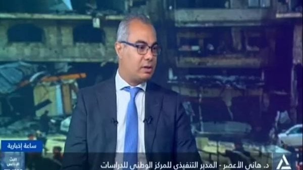 هاني الأعصر ترامب يحاول خلق رأي عام إقليمي ودولي مناهض للنظام الايراني