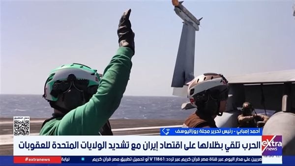 كيف تدفع العقوبات الجديدة إيران نحو تصعيد أخطر نوويا وإقليميا كيف تدفع العقوبات الجديدة إيران نحو تصعيد أخطر نوويا وإقليميا