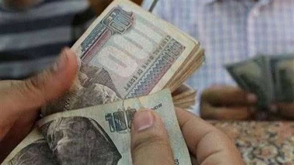 تغيير جهة صرف المعاش 2026 الخطوات والمستندات المطلوبة