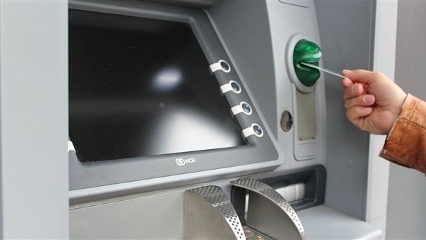 تكلفة السحب من ماكينة بنك آخر رسوم atm في مصر اليوم