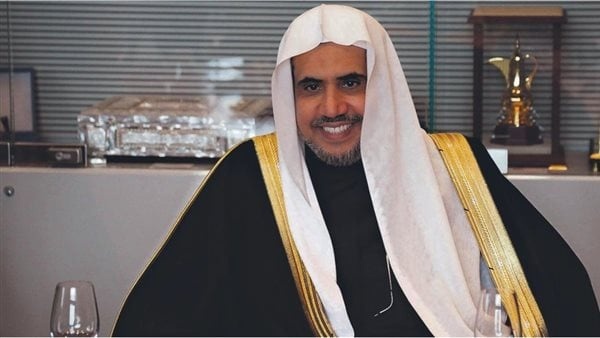 أمين عام رابطة العالم الإسلامي يشارك في القمة الدولية الثالثة للقيادات الدينية بماليزيا أمين عام رابطة العالم الإسلامي يشارك في القمة الدولية الثالثة للقيادات الدينية بماليزيا