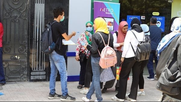 متوفرة الآن نتيجة تالتة إعدادي بالاسم فقط 2026 القاهرة متوفرة الآن نتيجة تالتة إعدادي بالاسم فقط 2026 القاهرة
