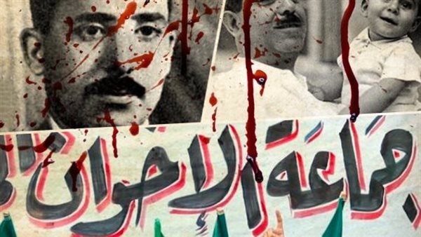 13 عام ا على أحداث عنف الإخوان بكفر الشيخ شاهد عيان يروي تفاصيل يوم الرعب 13 عام ا على أحداث عنف الإخوان بكفر الشيخ شاهد عيان يروي تفاصيل يوم الرعب