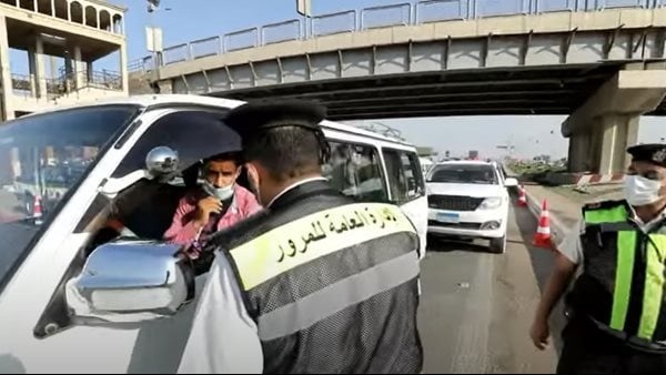 خطوات الاستعلام عن المخالفات المرورية مجان ا 2026 ورابط التظلم خطوات الاستعلام عن المخالفات المرورية مجان ا 2026 ورابط التظلم