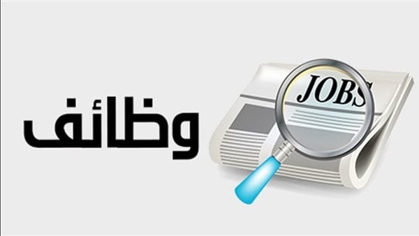 عاجل فرص عمل في 21 فندق ا بشرم الشيخ برواتب تصل إلى 15 5 ألف جنيه اعرف التخصصات وشروط التقديم