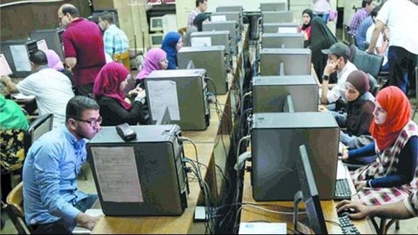 تقليل الاغتراب 2026 رابط التحويل بين الكليات وخطوات التسجيل عبر موقع التنسيق الإلكتروني تقليل الاغتراب 2026 رابط التحويل بين الكليات وخطوات التسجيل عبر موقع التنسيق الإلكتروني