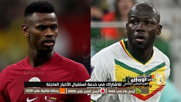 بث مباشر مباراة قطر والسنغال يلا شوت kora on line live مونديال 2022
