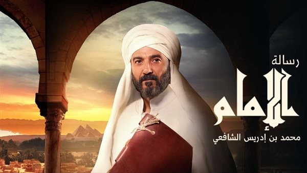 بعد عرض مسلسل الإمام الشافعي تعرف علي أبرز مشايخ الأزهر الذين اتبعوا الشافعية