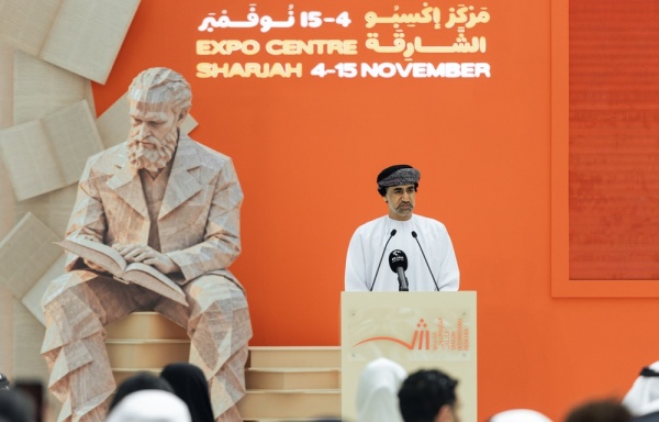 سلطنة عمان تشارك في المؤتمر الصحفي لمعرض الشارقة الدولي للكتاب سلطنة عمان تشارك في المؤتمر الصحفي لمعرض الشارقة الدولي للكتاب