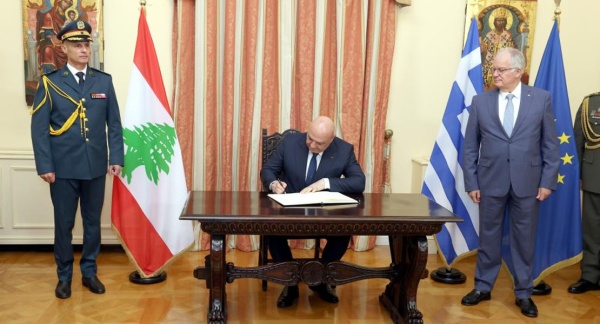 الرئيس عون في السجل الذهبي للقصر الرئاسي اليوناني عسى أن تستمر الصداقة العريقة بين شعبينا الرئيس عون في السجل الذهبي للقصر الرئاسي اليوناني عسى أن تستمر الصداقة العريقة بين شعبينا