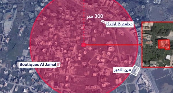 بالفيديو غارة إسرائيلية تستهدف مبنى في دير الزهراني بعد إنذار بإخلائه بالفيديو غارة إسرائيلية تستهدف مبنى في دير الزهراني بعد إنذار بإخلائه