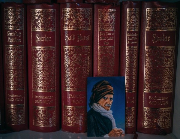 معالم التجديد الديني في فكر الإمام سعيد النورسي