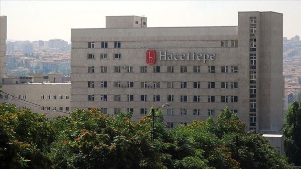 13 جامعة تركية تدخل قائمة أفضل ألف جامعة عالميا 13 جامعة تركية تدخل قائمة أفضل ألف جامعة عالميا