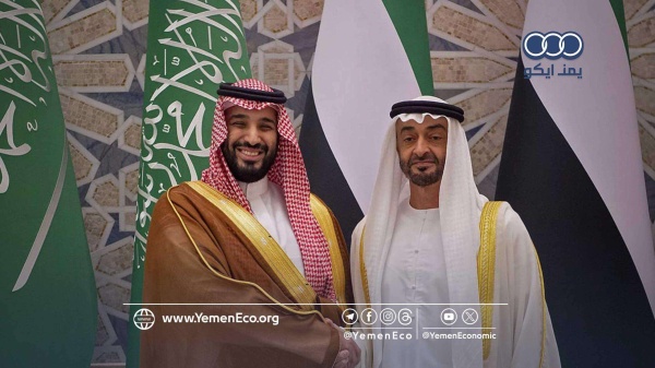 الصراع السعودي الإماراتي الذي تصاعد بسبب اليمن يمتد إلى حركة التحويلات المالية الصراع السعودي الإماراتي الذي تصاعد بسبب اليمن يمتد إلى حركة التحويلات المالية