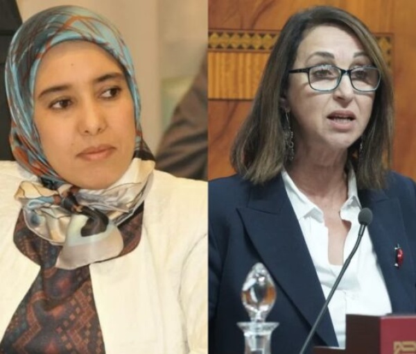 بسبب حملات تشهير اليسار يتضامن مع منيب وماء العينين تلجأ للقضاء