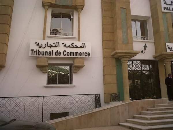 البريد الإلكتروني أمام القضاء التجاري هل أصبح شرطا جديدا لقبول الدعاوى