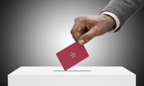 سباق إلكتروني بين مرشحي انتخابات 23 شتنبر على صدارة ورقة التصويت سباق إلكتروني بين مرشحي انتخابات 23 شتنبر على صدارة ورقة التصويت