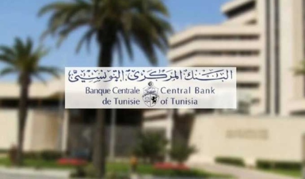 محافظ البنك المركزي يدعو إلى الانتقال من منطق الصمود إلى خلق الثروة وتسريع إنجاز المشاريع محافظ البنك المركزي يدعو إلى الانتقال من منطق الصمود إلى خلق الثروة وتسريع إنجاز المشاريع
