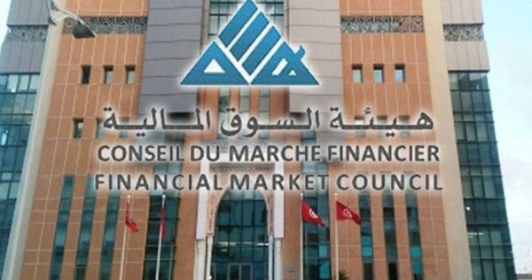 هيئة السوق المالية تدعو الشركات المدرجة إلى إيداع مؤشرات نشاطها للثلاثية الثالثة قبل 20 أكتوبر الجاري هيئة السوق المالية تدعو الشركات المدرجة إلى إيداع مؤشرات نشاطها للثلاثية الثالثة قبل 20 أكتوبر الجاري