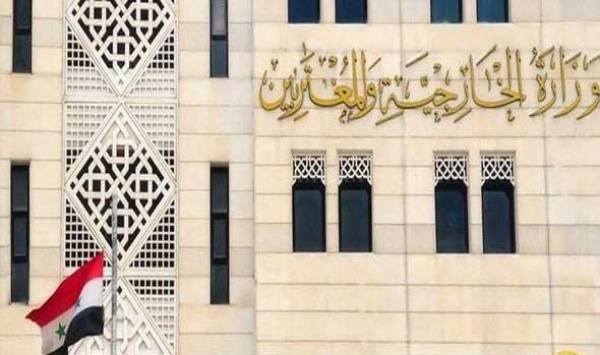 سوريا تعرب عن إدانتها لاستهداف ناقلة نفط تابعة لـ أدنوك وتؤكد دعمها للإمارات سوريا تعرب عن إدانتها لاستهداف ناقلة نفط تابعة لـ أدنوك وتؤكد دعمها للإمارات