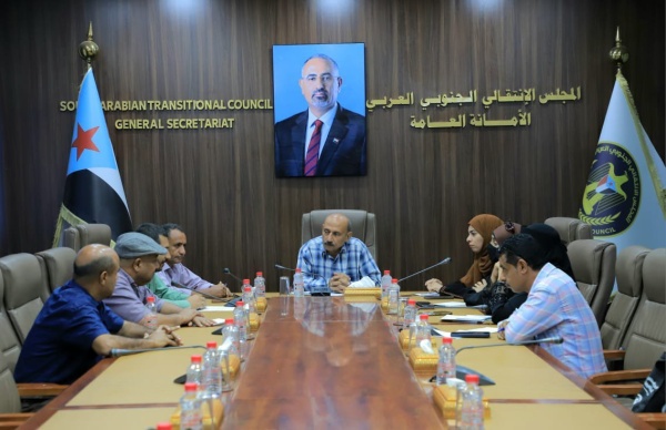 هيئة الشؤون القانونية وحقوق الإنسان تناقش مستجدات القضايا القانونية والحقوقية في الجنوب