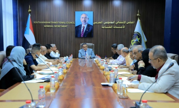 أمانة الانتقالي تشيد بنجاح مليونيات التعبئة الشعبية وتؤكد أهمية ترجمة مضامين خطاب الرئيس الز بيدي إلى برنامج عمل للمرحلة المقبلة أمانة الانتقالي تشيد بنجاح مليونيات التعبئة الشعبية وتؤكد أهمية ترجمة مضامين خطاب الرئيس الز بيدي إلى برنامج عمل للمرحلة المقبلة