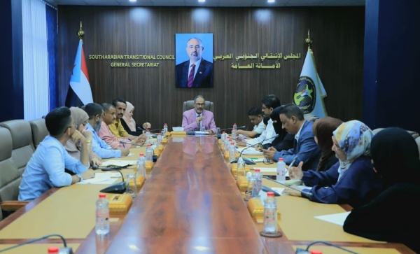 الهيئة السياسية تستعرض مستجدات المشهد الجنوبي والإقليمي وتؤكد أهمية الاصطفاف الوطني الهيئة السياسية تستعرض مستجدات المشهد الجنوبي والإقليمي وتؤكد أهمية الاصطفاف الوطني
