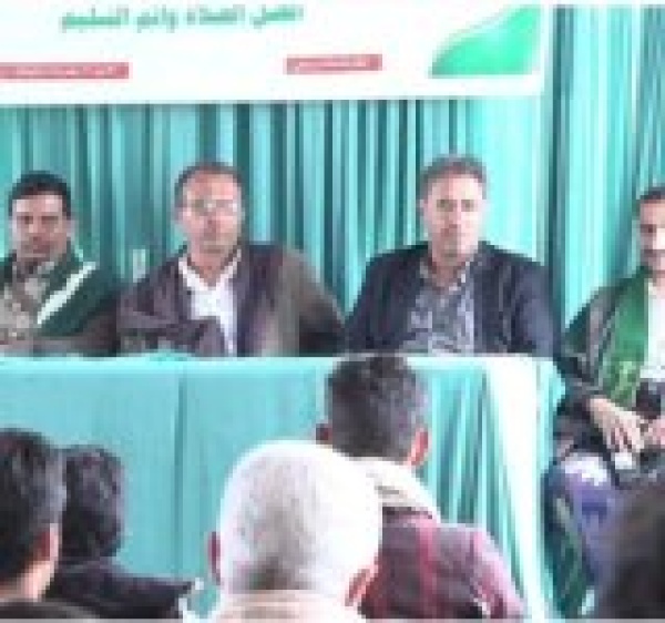 صباحية شعرية وإنشادية بذمار احتفاء بذكرى المولد النبوي الشريف