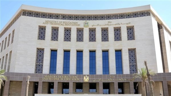 فتح باب التقدم إلكتروني ا لمدارس المتفوقين للعلوم والتكنولوجيا ومدرسة المتفوقين الثانوية بعين شمس فتح باب التقدم إلكتروني ا لمدارس المتفوقين للعلوم والتكنولوجيا ومدرسة المتفوقين الثانوية بعين شمس