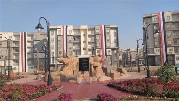 قدم الآن قرعة الإسكان التعاوني 2026 في المدن المطروحة المواعيد وآخر فرصة للحجز قدم الآن قرعة الإسكان التعاوني 2026 في المدن المطروحة المواعيد وآخر فرصة للحجز