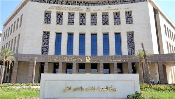 التعليم تحدد ضوابط حالات الأعذار القهرية وتأجيل امتحانات الثانوية العامة للدور الثاني التعليم تحدد ضوابط حالات الأعذار القهرية وتأجيل امتحانات الثانوية العامة للدور الثاني