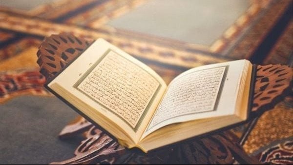 ملتقى التفسير بالجامع الأزهر القرآن لا يقدم الكون باعتباره فراغا أو مساحة مظلمة ملتقى التفسير بالجامع الأزهر القرآن لا يقدم الكون باعتباره فراغا أو مساحة مظلمة
