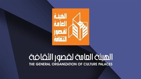 برنامج متنوع لقصور الثقافة في شارع الفن بالمحافظات اليوم