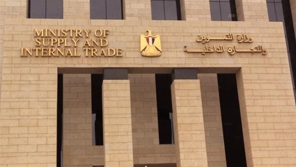 التموين تفتح باب التظلمات للمحذوفين خطوات تحديث البيانات والشروط المطلوبة التموين تفتح باب التظلمات للمحذوفين خطوات تحديث البيانات والشروط المطلوبة
