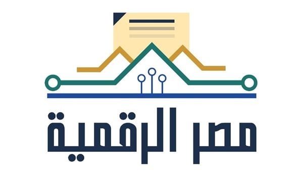 إجراءات جديدة لتسهيل التظلمات على إيقاف الدعم التمويني وتحديث بيانات المستفيدين عبر مصر الرقمية إجراءات جديدة لتسهيل التظلمات على إيقاف الدعم التمويني وتحديث بيانات المستفيدين عبر مصر الرقمية