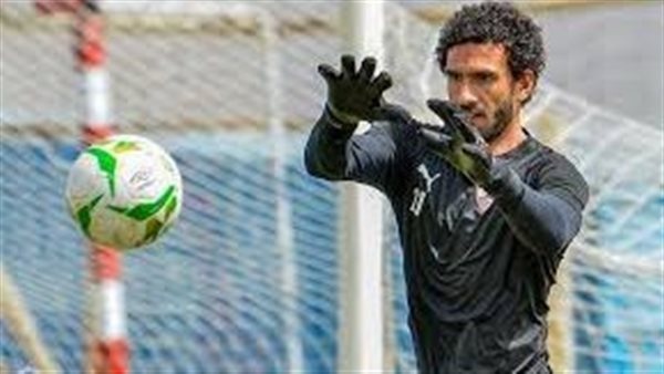مفاضلة بين عواد والمهدي سليمان لحراسة مرمى الزمالك أمام الاتحاد السكندري مفاضلة بين عواد والمهدي سليمان لحراسة مرمى الزمالك أمام الاتحاد السكندري