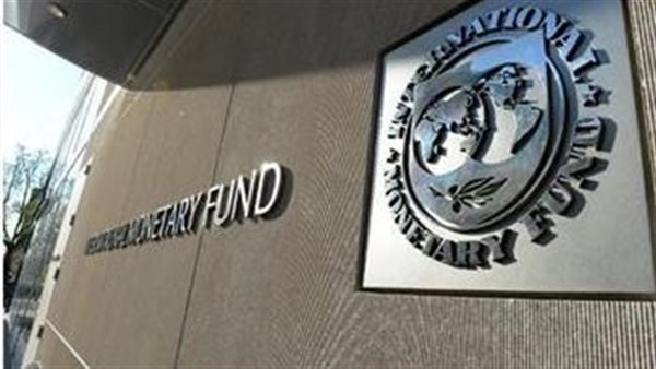 صندوق النقد عقوبات روسيا والصين وإيران دفعتهم للابتكار لتوفير احتياجاتهم المحلية