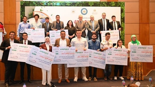 نائبة وزيرة التضامن الاجتماعي تشهد ختام الدورة الرابعة لمسابقة دايرة للابتكار الأخضر