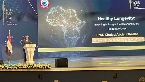 خالد عبدالغفار القارة الإفريقية تمتلك فرصة تاريخية للاستثمار في صحة الإنسان خالد عبدالغفار القارة الإفريقية تمتلك فرصة تاريخية للاستثمار في صحة الإنسان