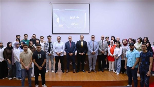 إطلاق ليسانس علم نفس الإدمان ضمن محاور الاستراتيجية القومية لمكافحة المخدرات إطلاق ليسانس علم نفس الإدمان ضمن محاور الاستراتيجية القومية لمكافحة المخدرات