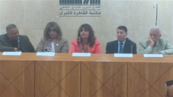 خبراء ضعف الثقافة وراء التطرف ندوة بمكتبة القاهرة الكبرى تناقش الحلول خبراء ضعف الثقافة وراء التطرف ندوة بمكتبة القاهرة الكبرى تناقش الحلول