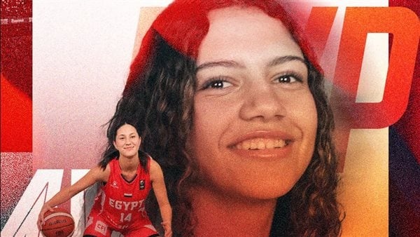 منتخب ناشئات السلة يواجه التشيك ودي ا استعداد ا لكأس العالم