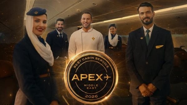 السعودية تحصل على جائزة apex لأفضل خدمة مقصورة جوية في الشرق الأوسط لعام 2026
