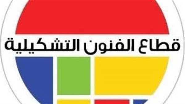 أبرزها معرض كاريكاتير دولي خريطة معارض الفنون التشكيلية