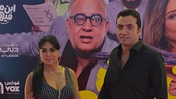 رانيا يوسف ترقص مع زوجها في العرض الخاص لفيلم ابن مين فيهم رانيا يوسف ترقص مع زوجها في العرض الخاص لفيلم ابن مين فيهم
